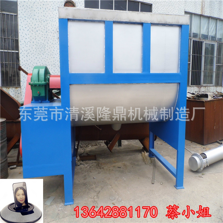 卧式加热塑料搅拌机 固体颗粒不锈钢搅拌桶 江苏供应搅拌机厂家