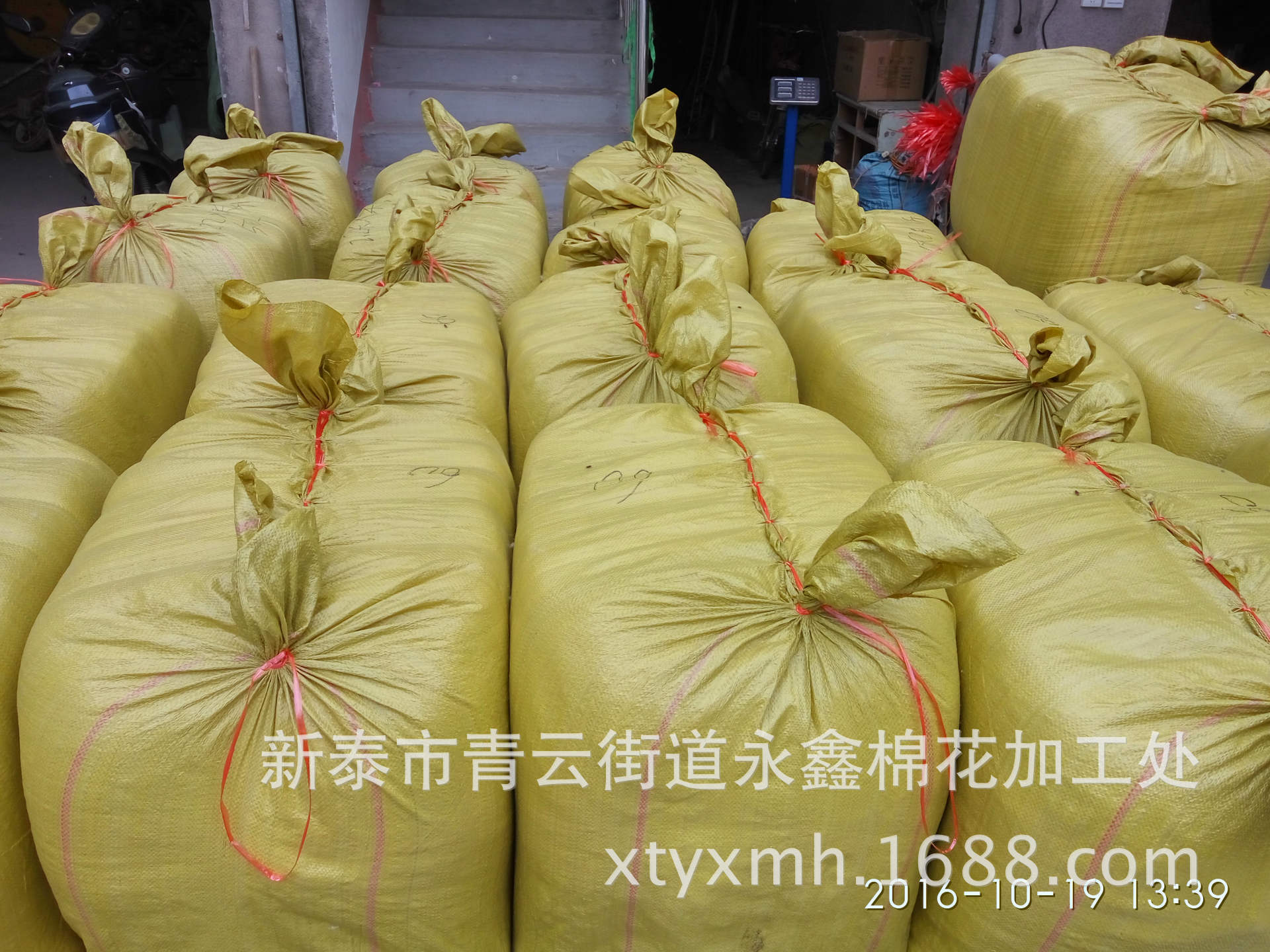 IMG_20161019_133906_HDR