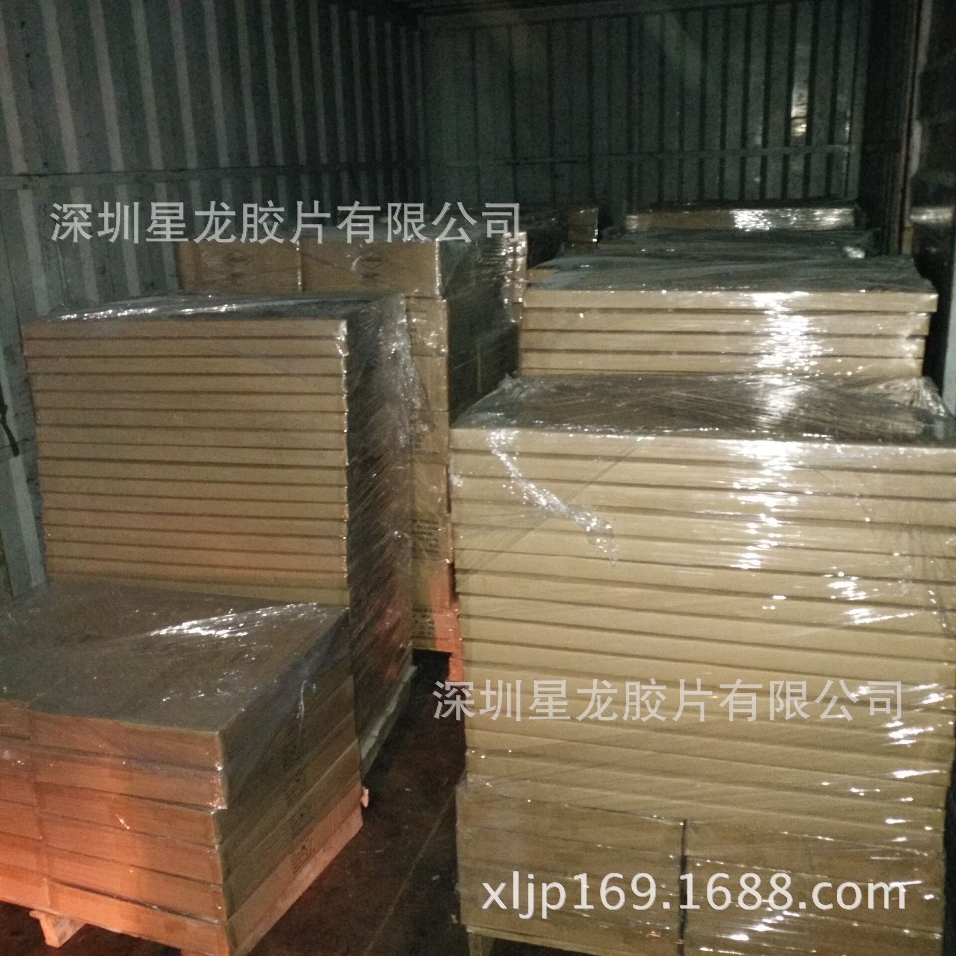 QQ图片20161220203826