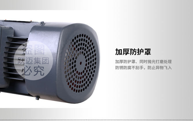 3034746917_790446038_副本