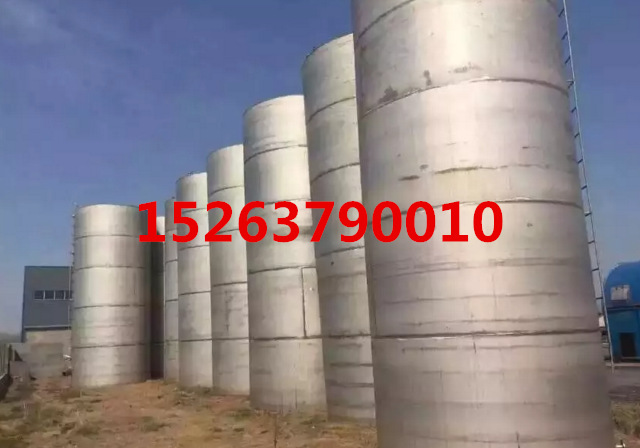 QQ圖片20160619151330_副本