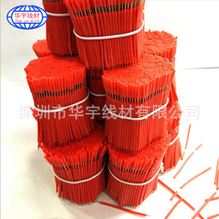 �S�����l�̾� UL 3239 60mm�L�����Ź��z�� 100mm�L�������ӹ�