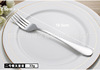 Fork stainless steel, tableware, increased thickness