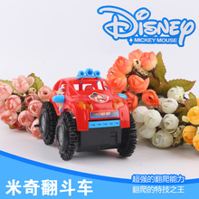 小狮子车_小狮子车价格_优质小狮子车批发\/采