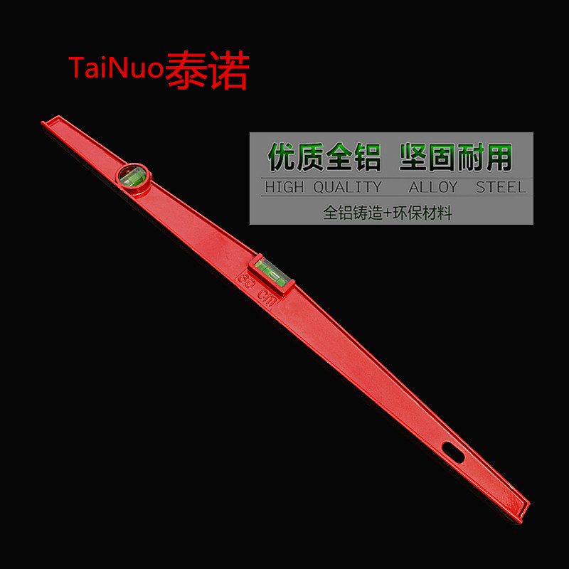 厂家直销 桥式水平尺 铸铝水平尺 厂家直销量大优惠