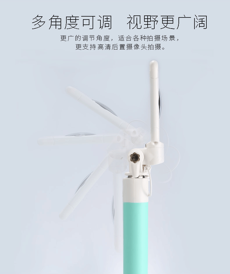 Stick selfie en Acier inoxydable - Ref 3386659 Image 15