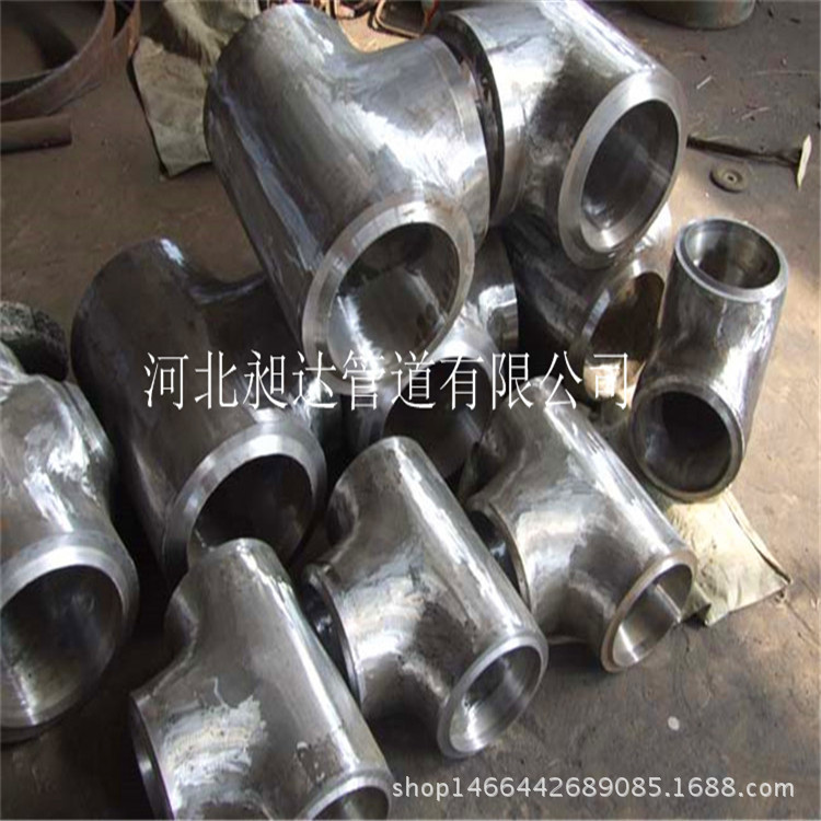 不銹鋼高壓三通