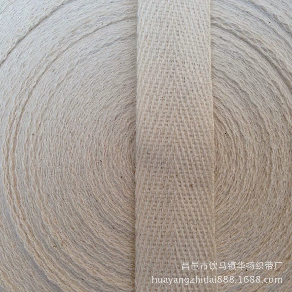 The webbing edge with a band of the band -edged cotton cotton 2cm edge with 2.5cm band edge with all cotton