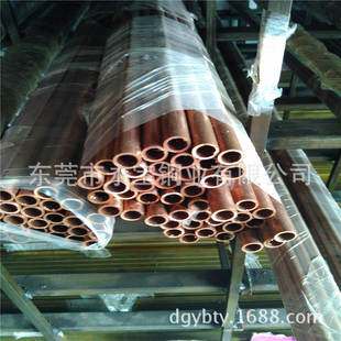 �������~ë�������мӹ� T2Ӳ�B�t�~��12*1 22*1.5mm ���~�A�܏S