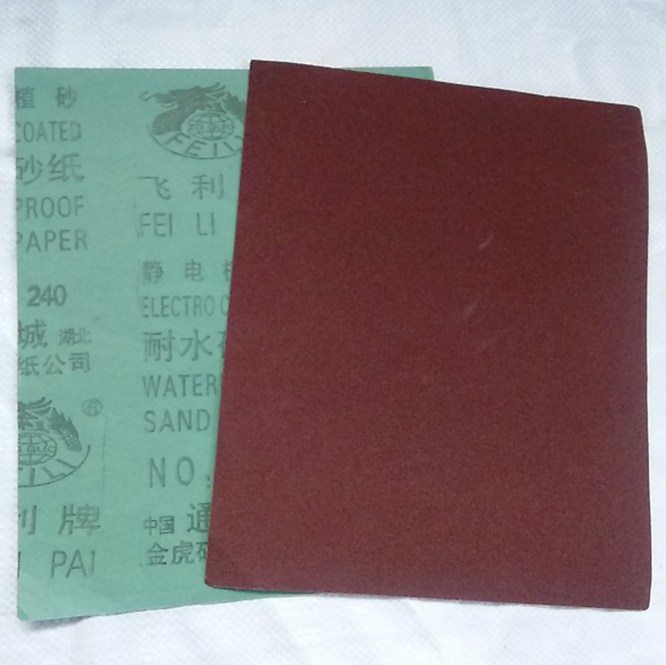 IMG_20160123_164918_副本