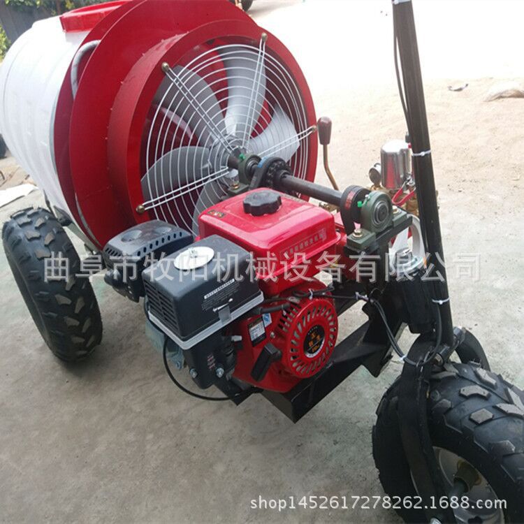 果园风扇打药机
