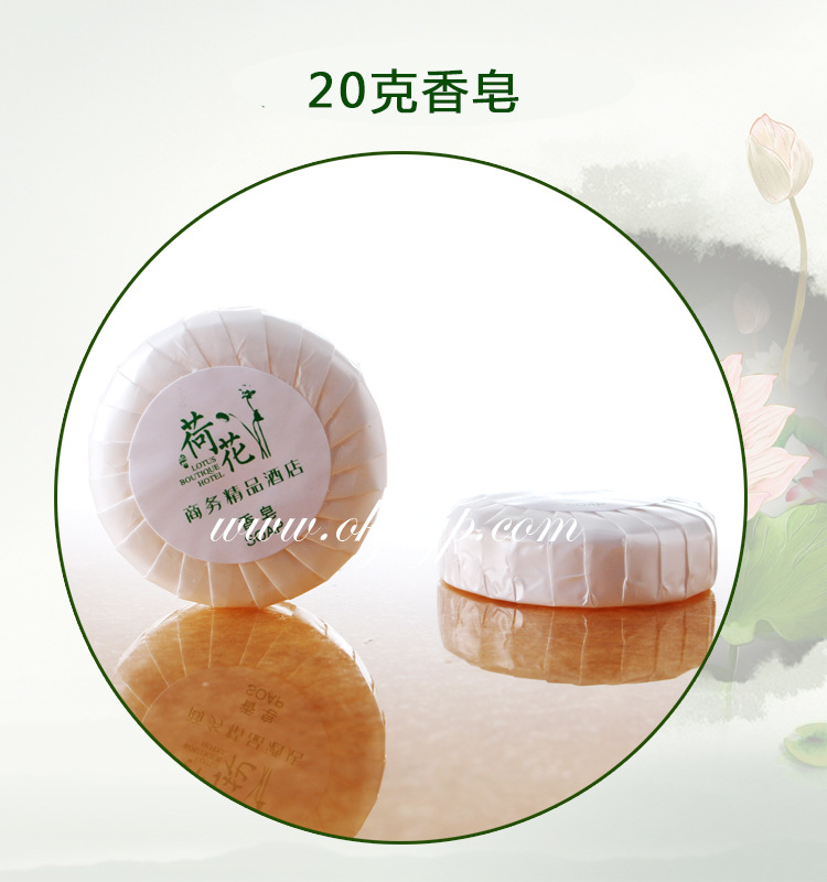 详情8