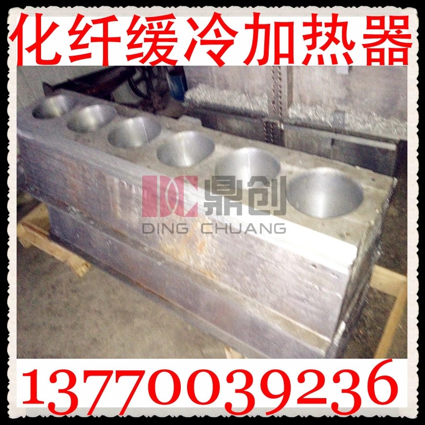 供应铸铝加热器-ditron 质保2年