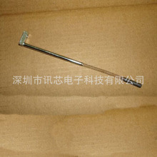 DISCO 640/641/651�и�C ��Ƭ�C���S̼ˢCARBON BRUSH NCB00004