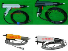 粉末静电喷涂机简易操作型静电粉末涂装机机手工静电喷粉机