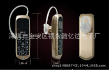 批发 LONG-CZ J8 智能蓝牙拨号迷你小手机立体声蓝牙音乐耳机手机