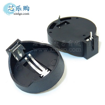 CR2032电池座 CR2025 BS-2-1 3V 直插 纽扣电池座 电池盒 座子