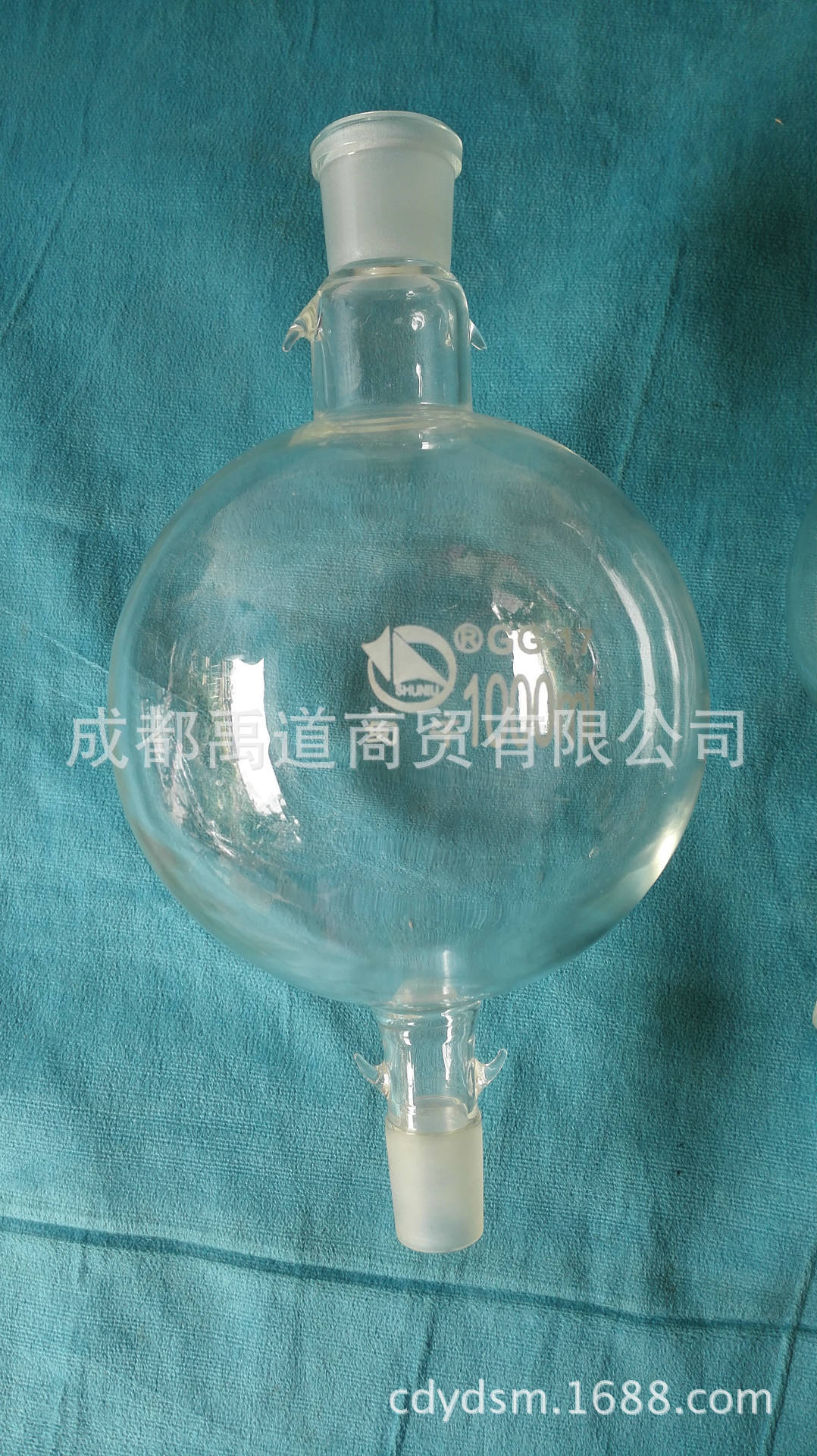 Liquid ball 1000ML/24*2 Liquid bottle Pressure ball Column Pressure Column