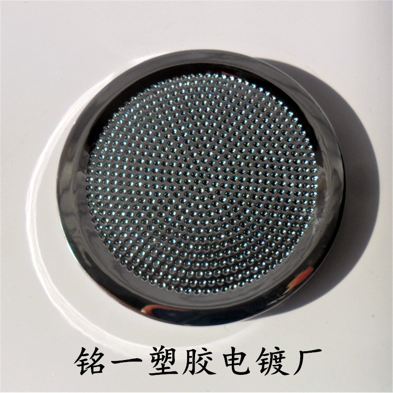 广州-深圳电镀 电镀加工 塑胶电镀 产品表面处理