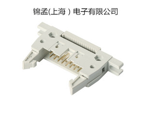 ţ��������ʽ DC2-20P ���� �g��2.54MM IDC���� DC2ţ���ж�