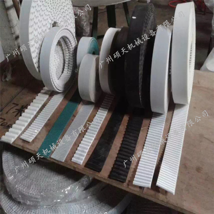 TPU polyurethane synchronous belt steel wire core synchronous belt can produce white black transparent tooth surface plus cloth core