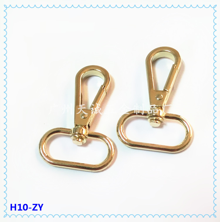 厂家批发箱包五金 锌合金五金狗扣 金属钩扣钥匙扣 包包五金配件
