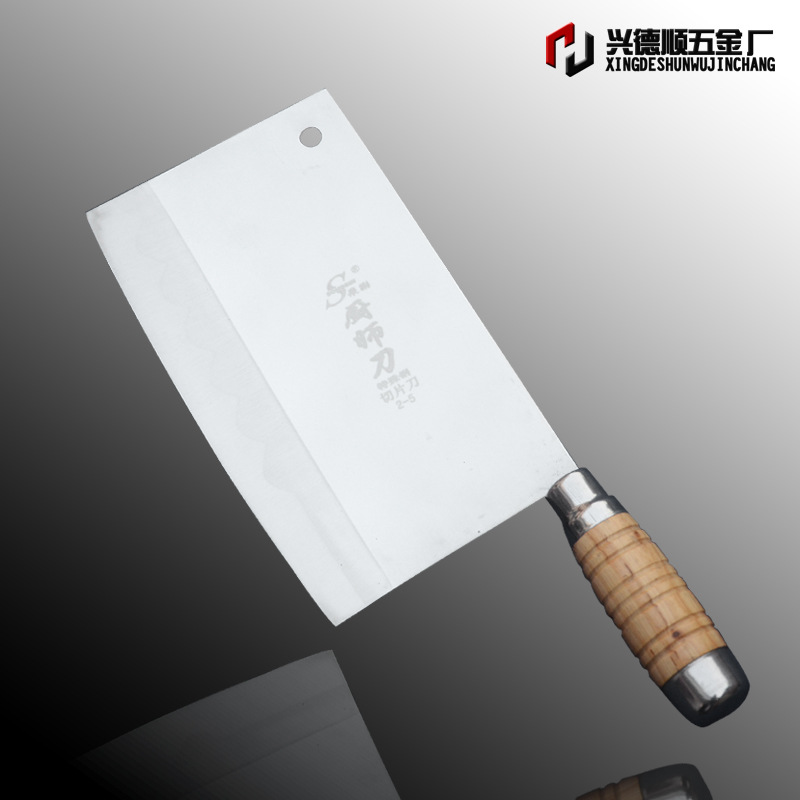 切片刀雙蓋2-5主圖 (2)