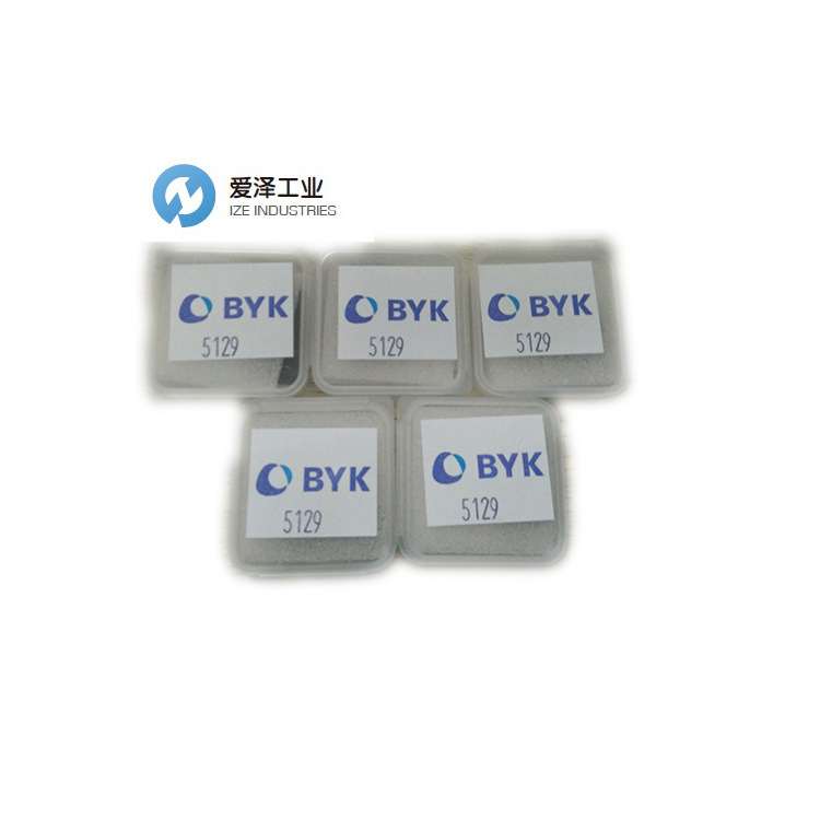 BYK刀片5129 切割工具3mm BYK5129 PE-5129
