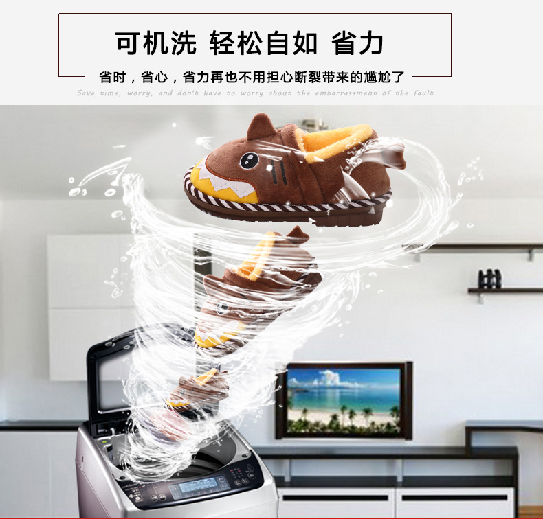 Pantoufles enfants en similicuir pour hiver - Ref 1011130 Image 15