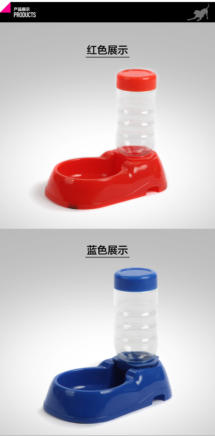宠物自动饮水器_06