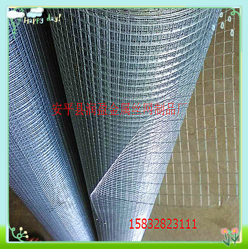 建筑保温用铁丝网