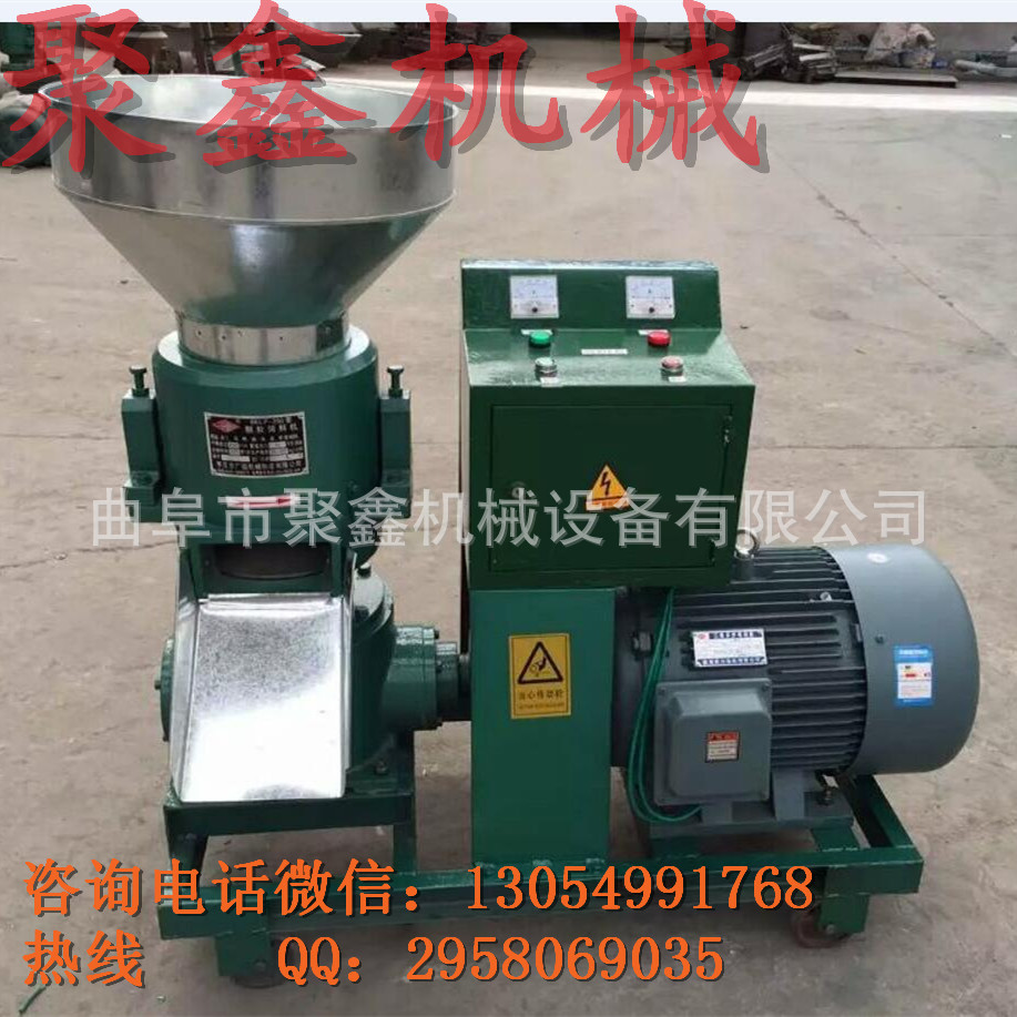 玉米饲料造粒机价格