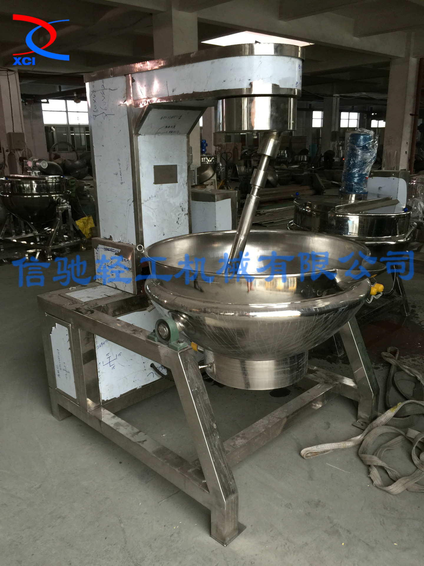 高粘度自动行星搅拌夹层锅 电热导热油火锅底料炒锅