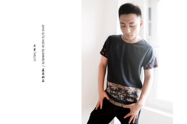 藏藍色民族風短袖 750+500 6