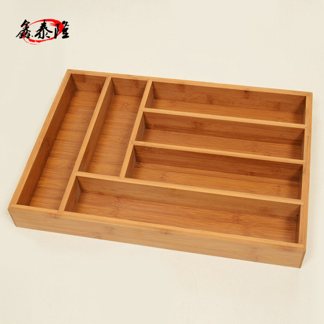 厨房收纳盒子楠竹餐具刀叉储物盒盒餐具收纳盒厨房刀叉收纳盒竹制