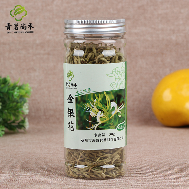 花茶批发 特级金银花茶 二花 清热解毒 去火茶 瓶装花茶代加工