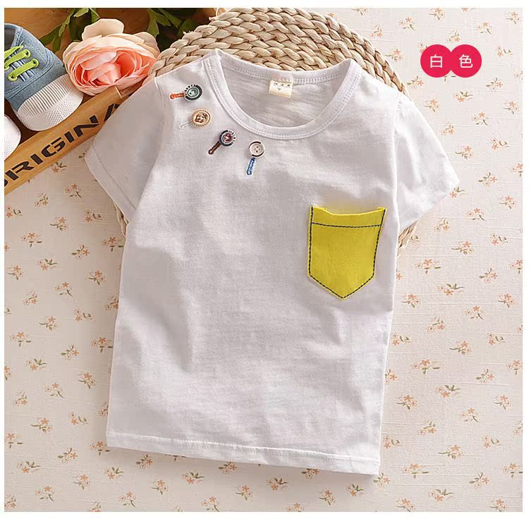 9_2912150293_755214731