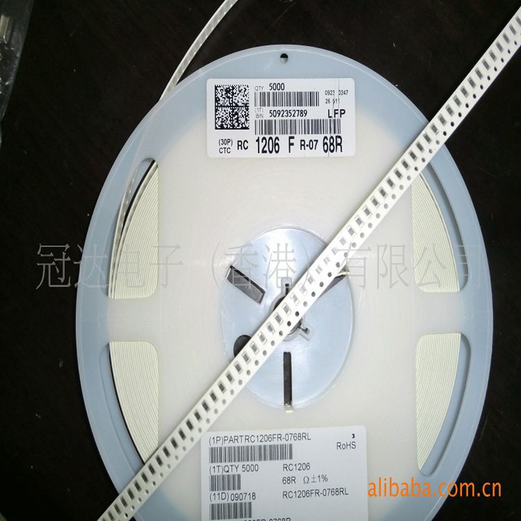 现货供应 UTC 贴片电容  0805 4.7NF 500V  X7R材质