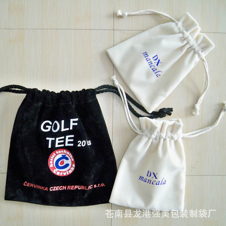 供应绒布拉绳子袋丝绒收纳收口袋 绒毛束口袋 黑色绒布袋DIY