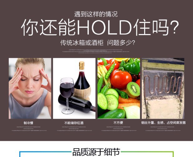 手机图3