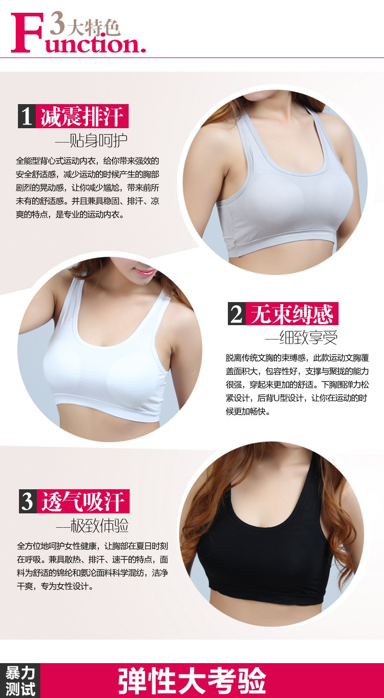 Débardeur sport pour femme - Ref 2029619 Image 17