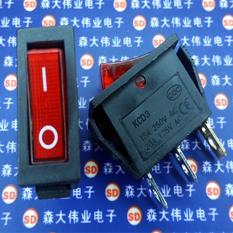 超薄 红灯 船型开关 KCD3-101N KCD2 红色3脚2档 带灯 15A/250V