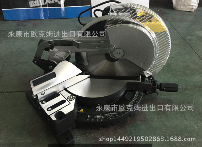 搜狗截图20161015104646