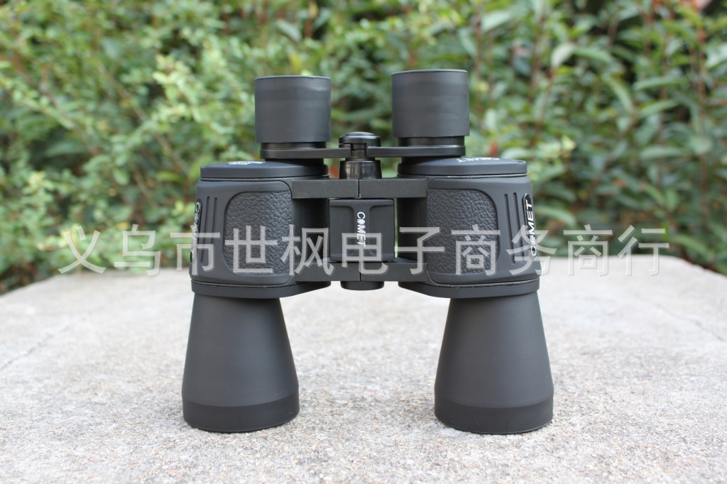 20X50 大保罗 望远镜 微光夜视 高倍高清双筒 望远镜现货批发