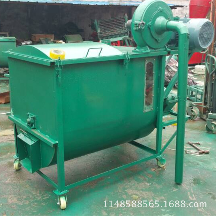 卧式颗粒搅拌机 干粉生产设备不锈钢腻子粉混合搅拌机