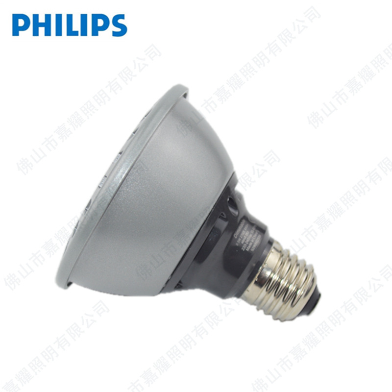 PH PAR30 9.5W 13W LEDƱ (4)