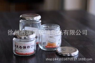 厂家直销 超小小容量密封罐 迷你玻璃瓶储物罐果酱瓶