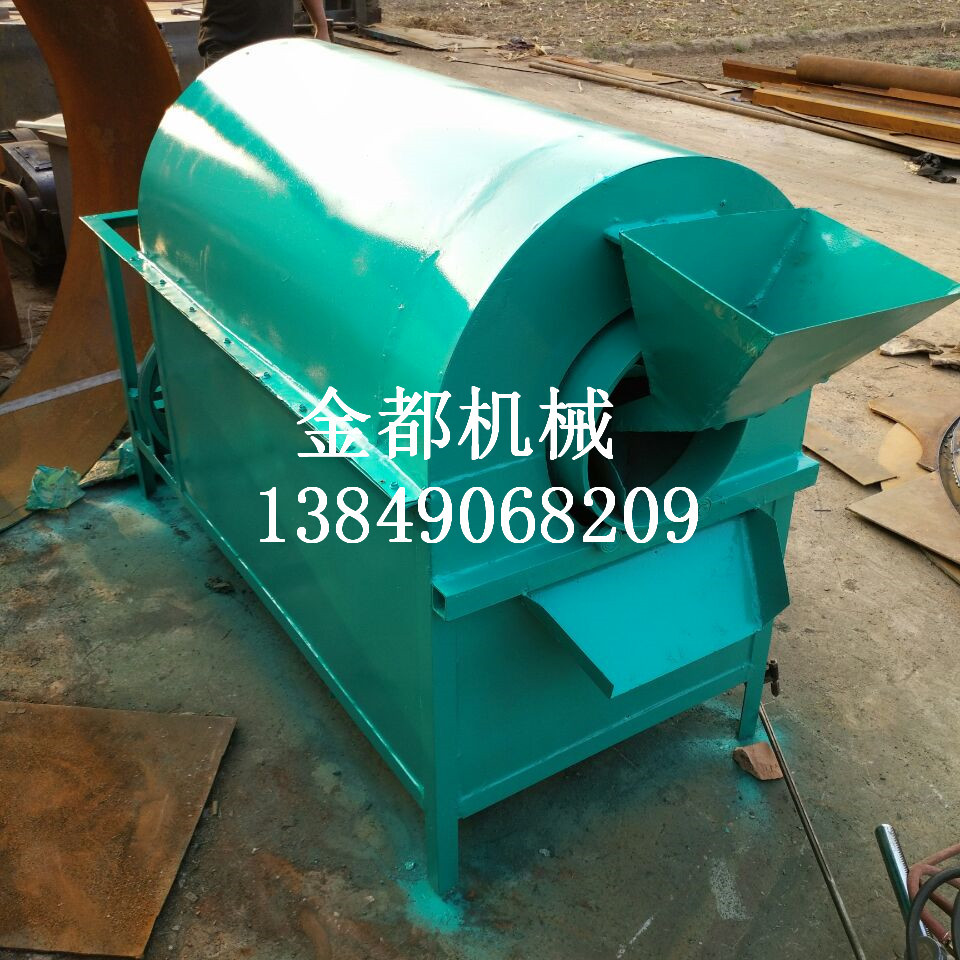 QQ图片20161103145925