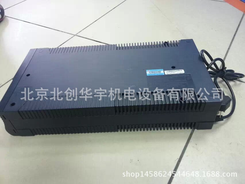 MT1000B