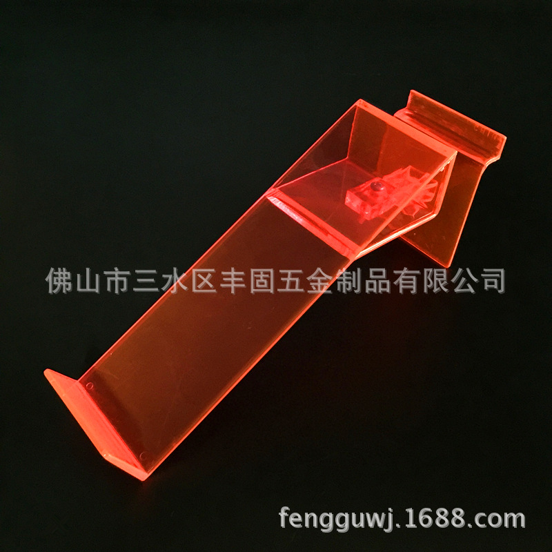 廣東廠家批發噴塑塑料鞋架亞克力鞋架鞋子專賣店鞋架可定做